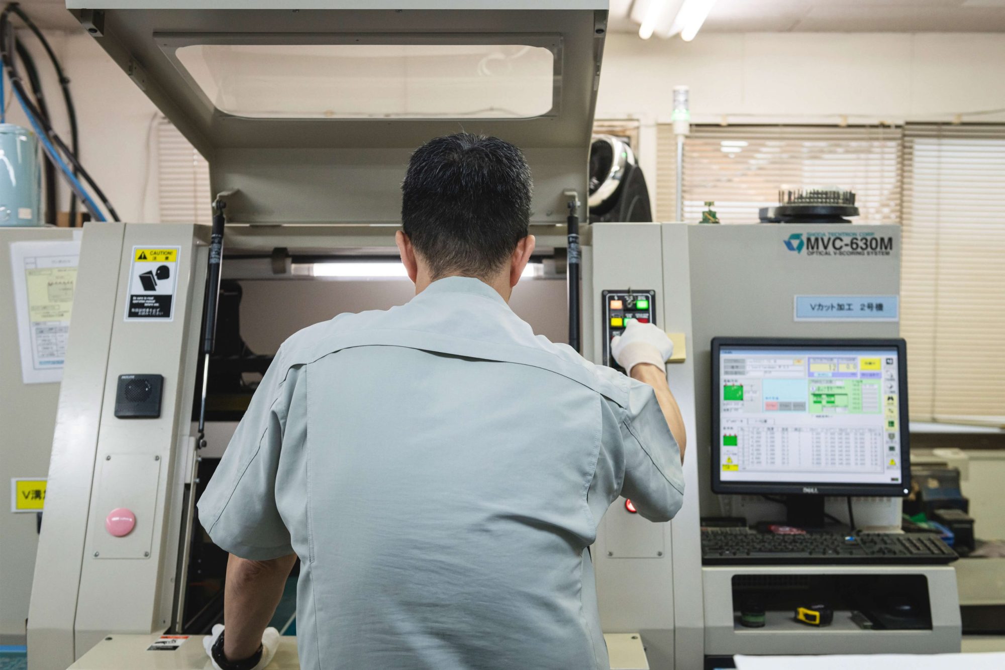 品質管理部 ｜ 株式会社ワイ・ケー電子