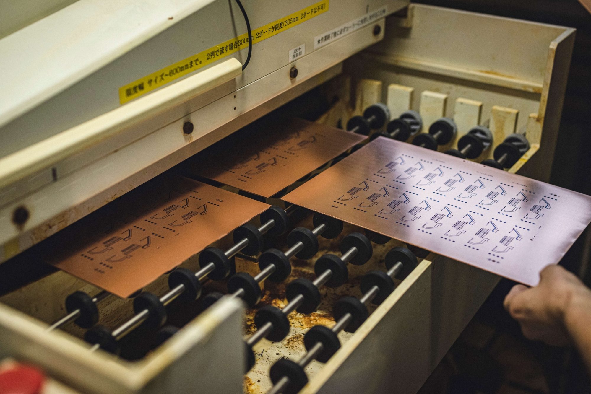 製造部 ｜ 株式会社ワイ・ケー電子