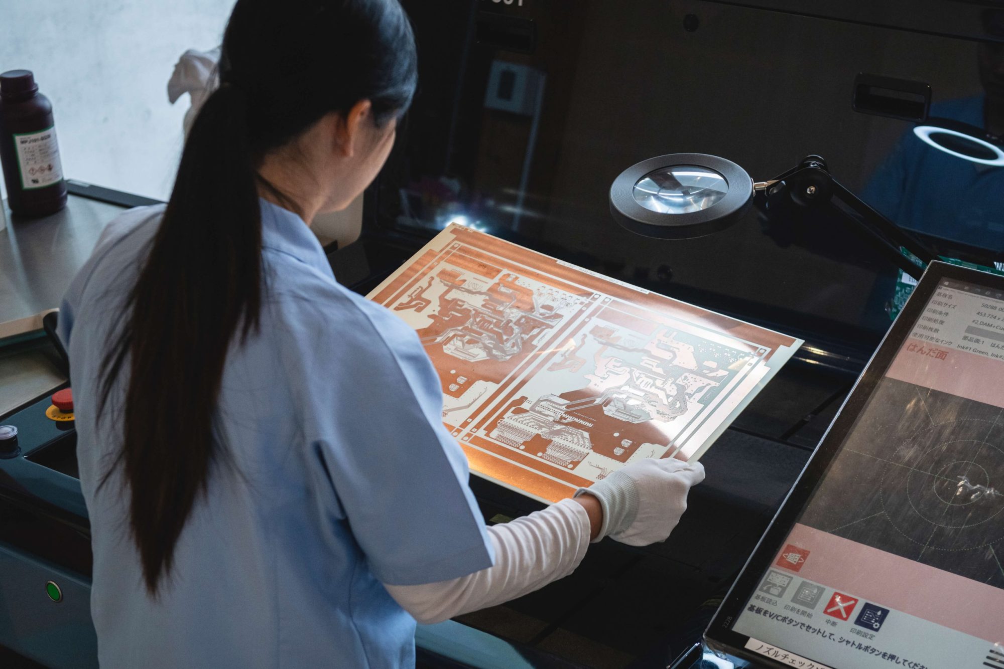 ダイレクトレジスト印刷 ｜ 株式会社ワイ・ケー電子